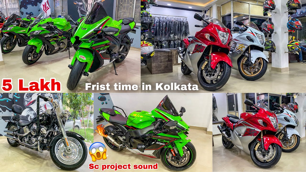 Huge super bike collection||Zx10r,Hayabusa,Harley|Joys bike point|second hand super bikes in Kolkata