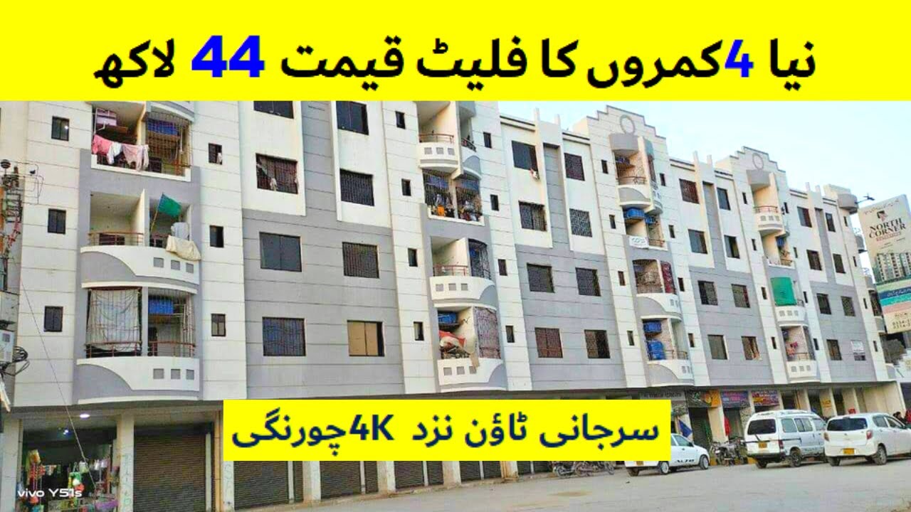 New 4 Rooms Flat for sale in North Corner Apartments near 4K Chorangi Surjani Town Sector 5D