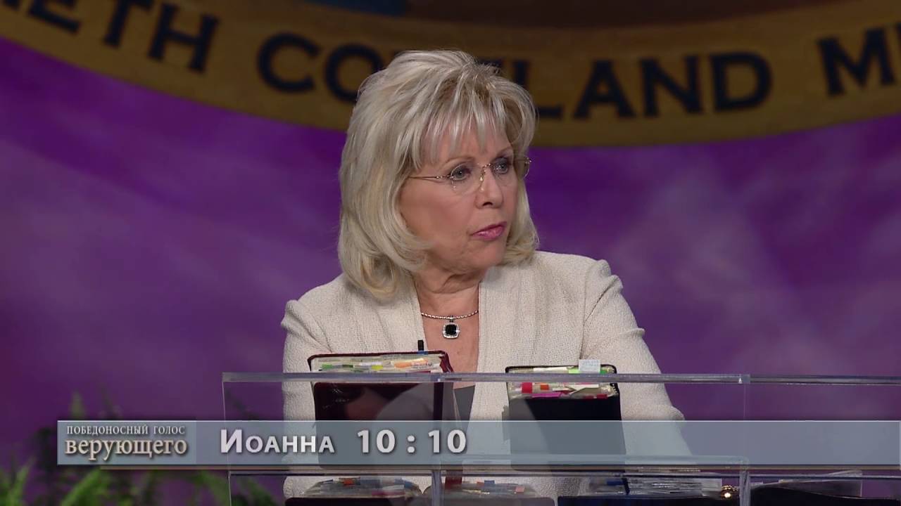 03. Иисус – ответ на ваше исцеление