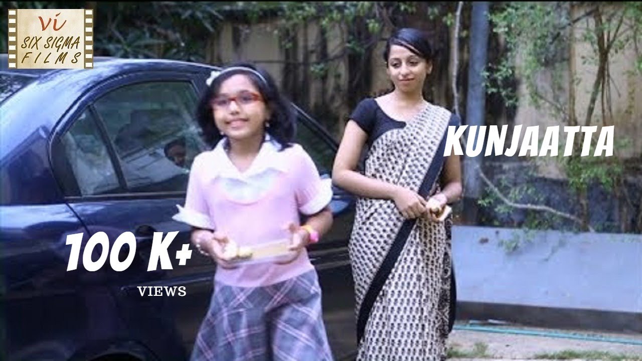 Kunjaatta | 100K+ views | Malayalam Short Film on Motherhood | Six Sigma Films