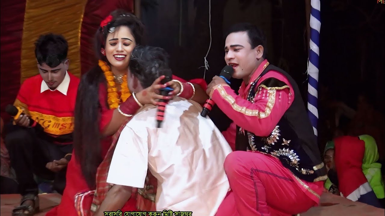 শশুর বাবা জান বিদায় করেন বাবা যাব দেশেতে যাত্রা নায়ক মুমিন ও নায়িকা রোজ 