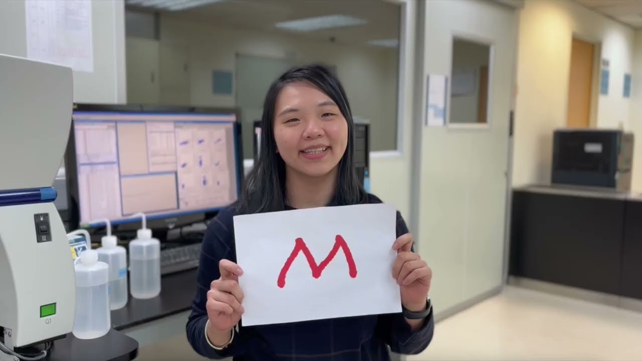 TIGP MMP Welcome Video