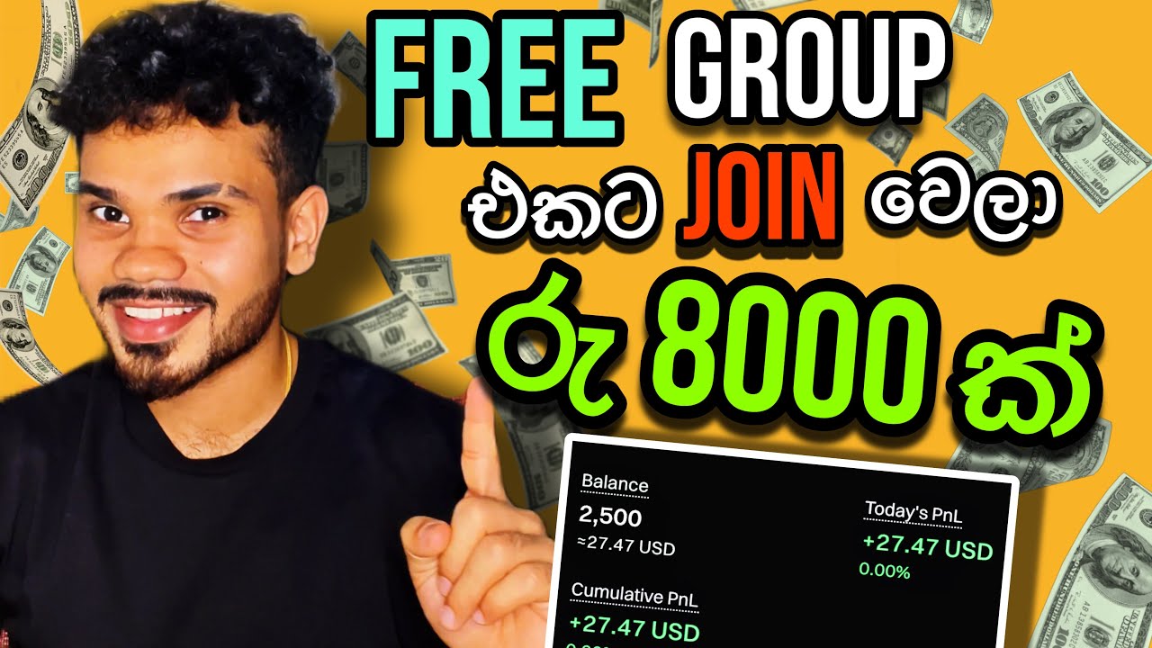 Binance Trading Sinhala - Free Signal Group - Copy Trading - Earn free money online 2025