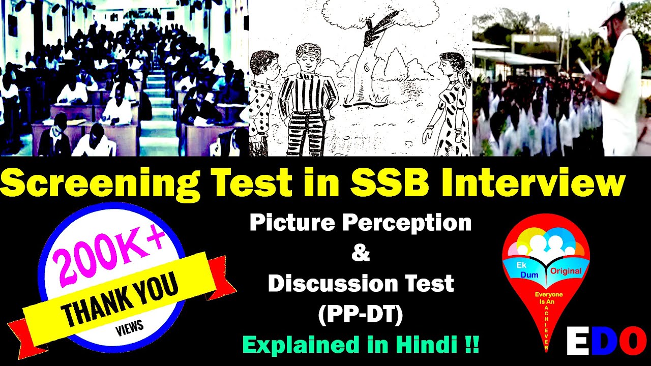 PPDT in SSB Interview || Screening Test || Hindi