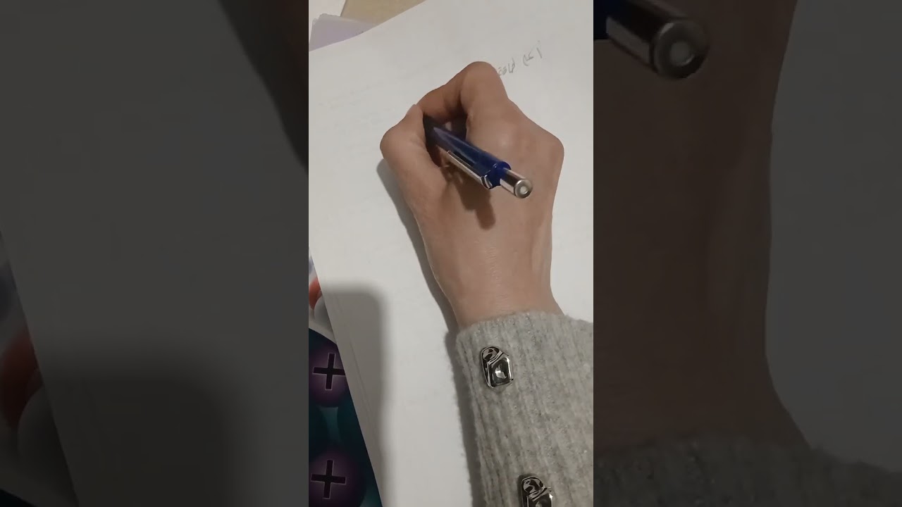 حل اسئلة ورقة العمل 6الخاصة ب طاقة التاين وشرح الألفة الالكترونية للصف العاشر