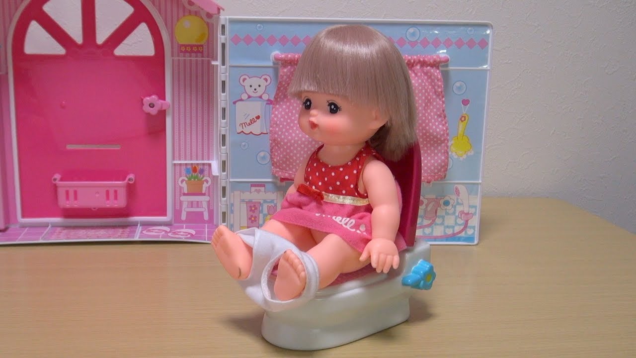 メルちゃん トイレでウンチ