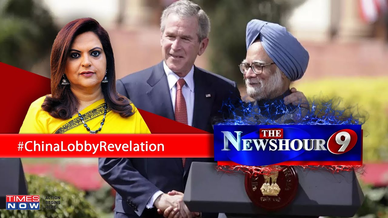 Was China involved in the 2008 Indo-U.S. nuclear deal? | The Newshour Debate