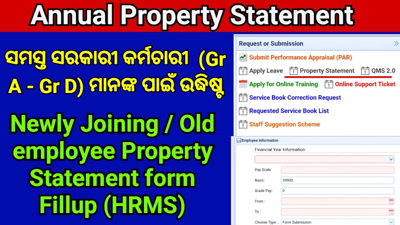 Property Statement Fillup Latest || How to fillup Annual Property Statement || Today News ||