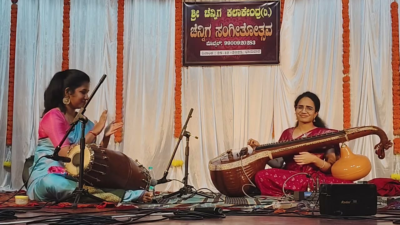 Continuation of Veena concert at Channiga Sangeethothaava programme 