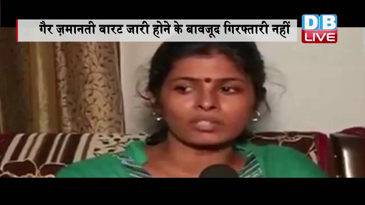 DBLIVE | 27 JULY 2016 | Mayawati alleges, 'BJP protecting Dayashankar Singh