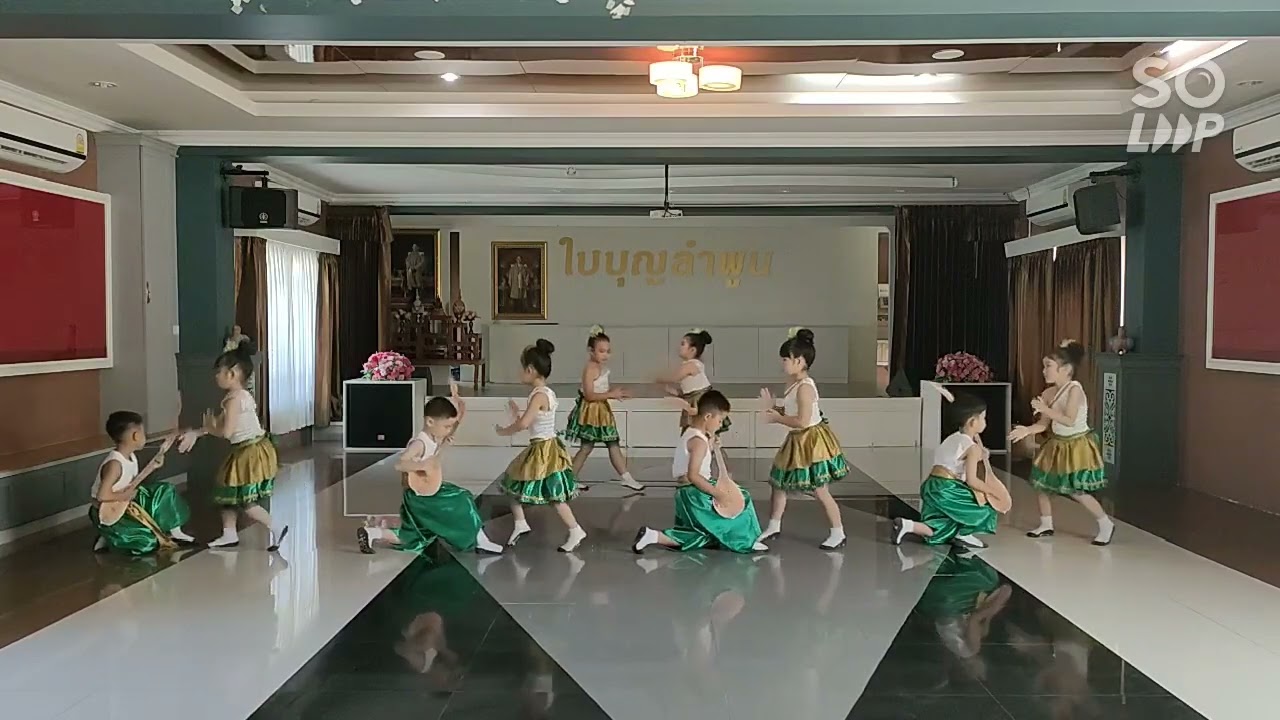 การเต้นประกอบเพลง ปฐมวัย โรงเรียนใบบุญลำพูน จังหวัดลำพูน