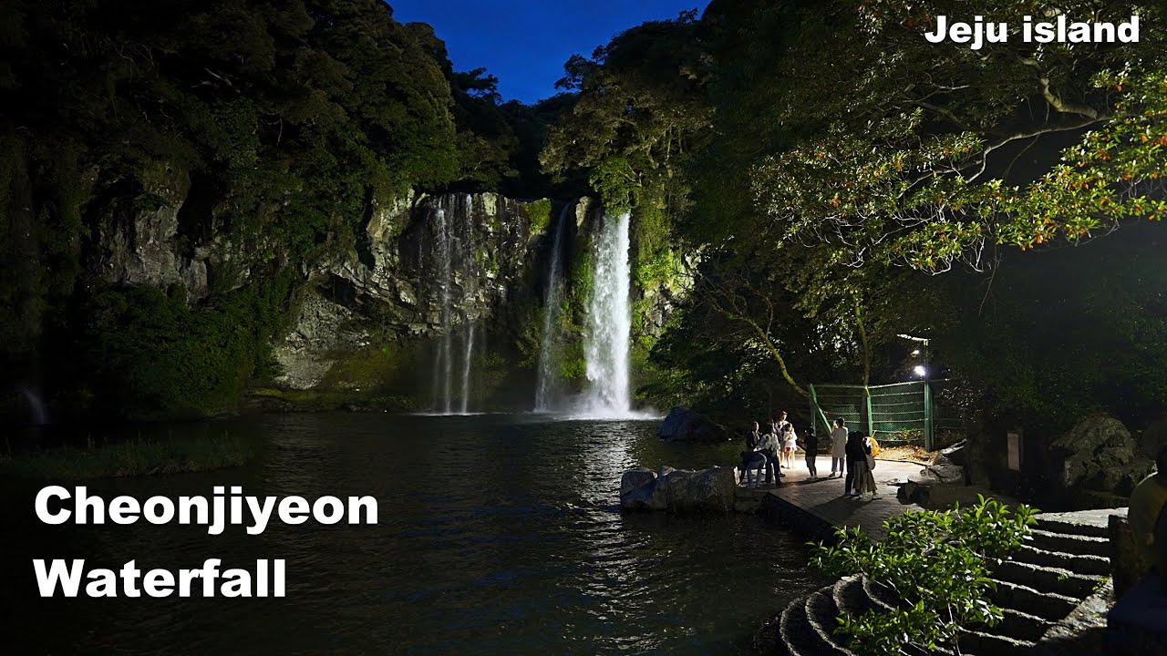Cheonjiyeon Waterfall [UNESCO Global Geopark] Night View in Jeju Island | South Korea Travel・4K HDR