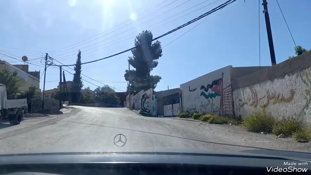 بلدة باعون - عجلون - الاردن (1)