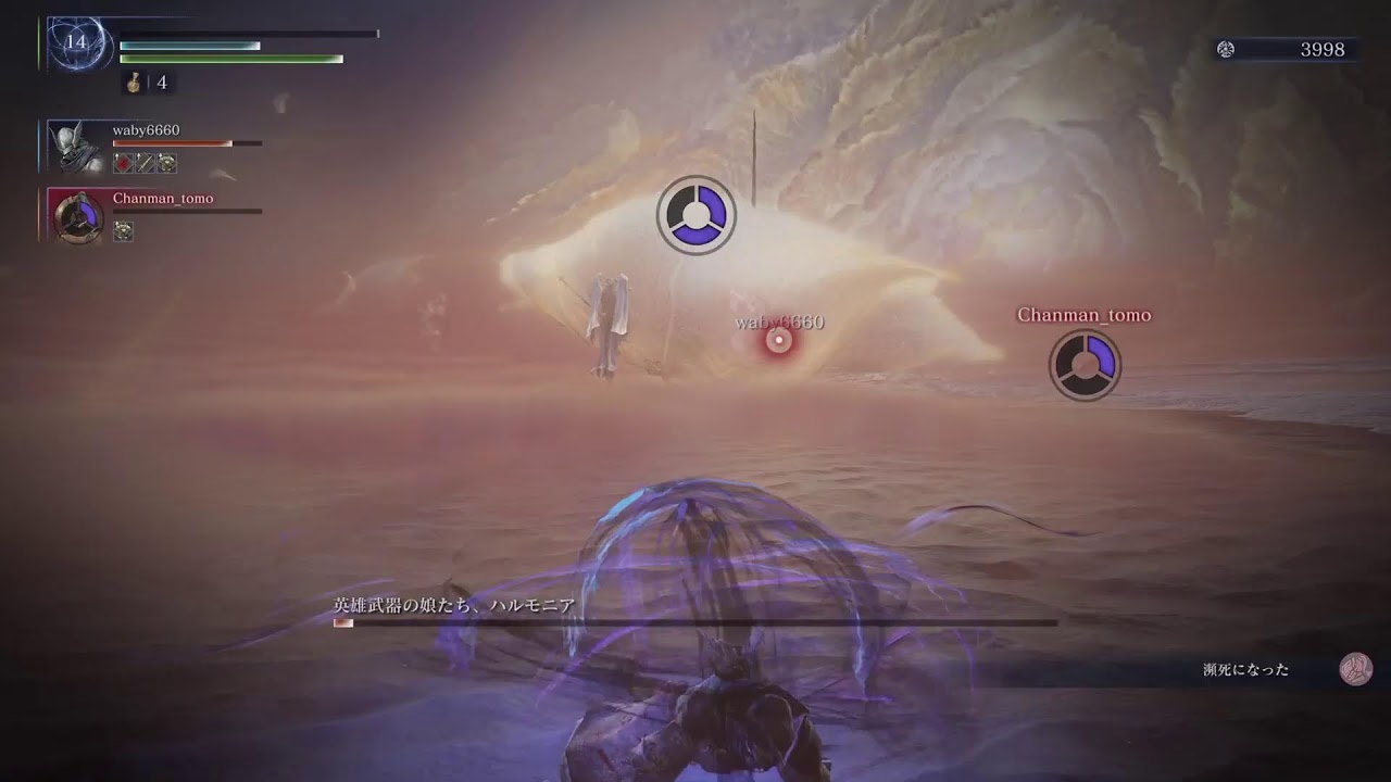 ナイトレイン　　毎日コツコツ継続するナイトレイン