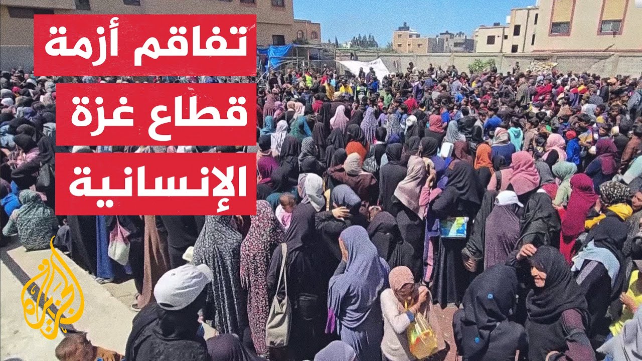 الاحتلال الإسرائيلي يستخدم التجويع كسلاح ضد المدنيين الفلسطينيين