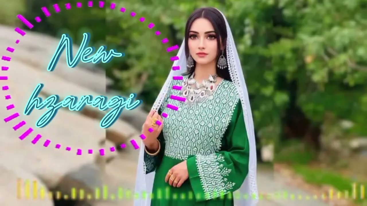 آهنگ دلنشین هزارگی توسط هوش مصنوعی.