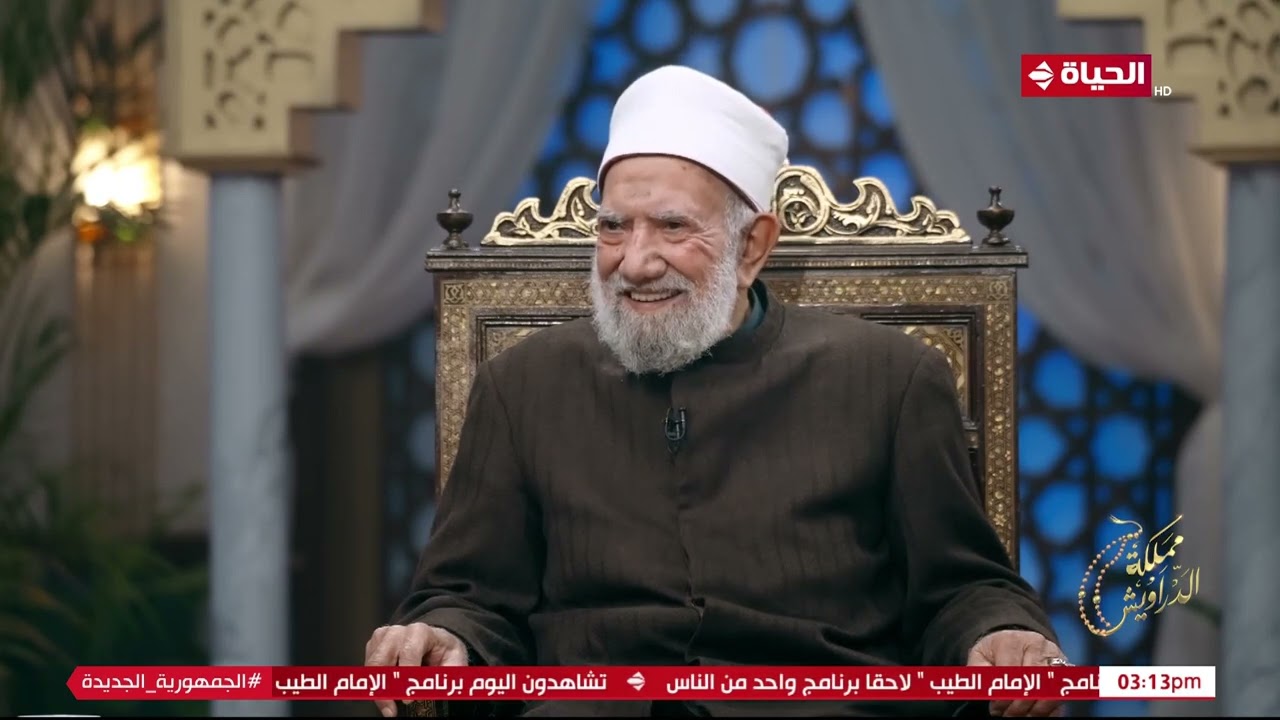 مملكة الدراويش | قصواء الخلالي | لقاء مع الشيخ د. عبد العزيز الشهاوي | 22 رمضان 2024 - الحلقة كاملة