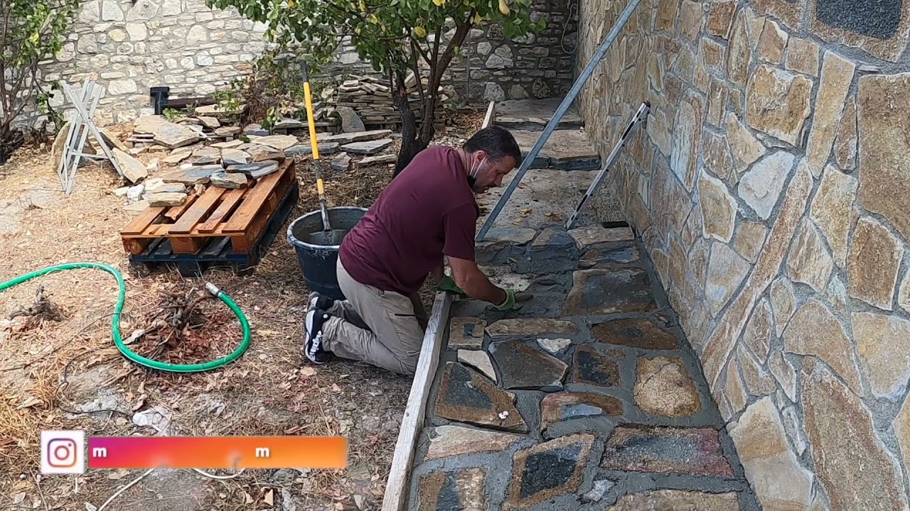 κατασκευή και τοποθέτηση φυσικής πέτρας σε δάπεδο