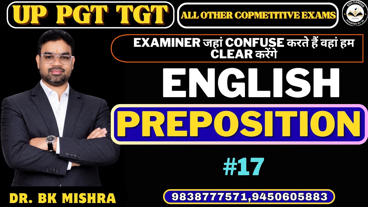 TGT PGT English 2026 || UP TGT PGT 2026 | UP TGT PGT ENGLISH GRAMMAR || ENGLISH PREPOSITION