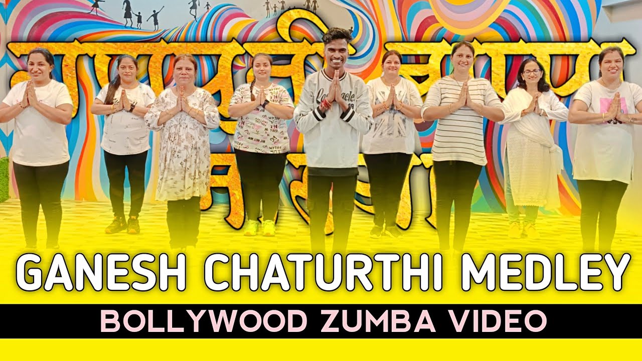 Ganesh Chaturthi Special Medley | Bollywood Zumba Video | Zumba Video 2024 | Rahul Tandi