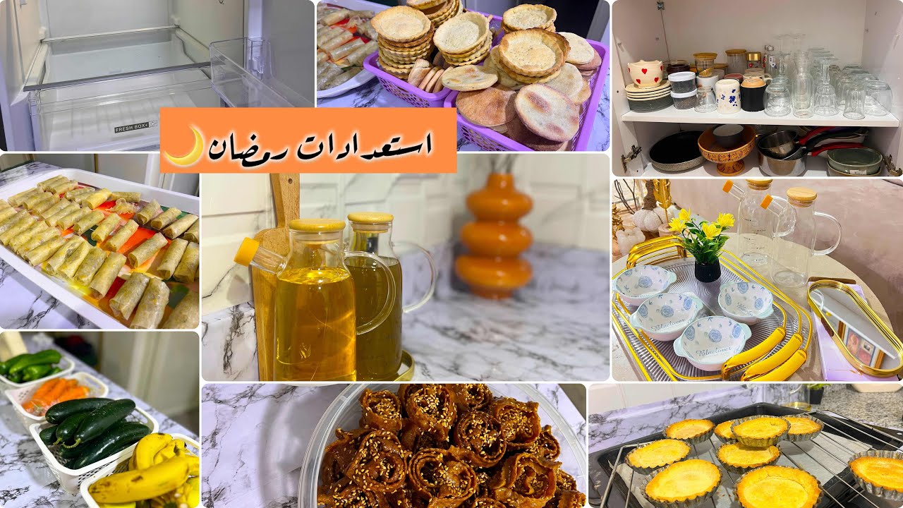 استعدادات رمضانية 🌙/فيديو كلو حماس ونظافة 💪🏻/ريحة نقا غتشميها من لفيديو🧼🪣🚰/تغيير جذري للمطبخ/مشتريات