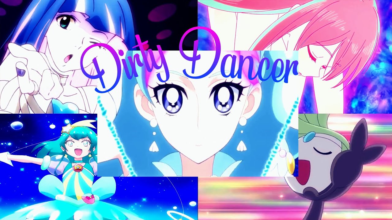 Magical Girl Transformations - Dirty Dancer