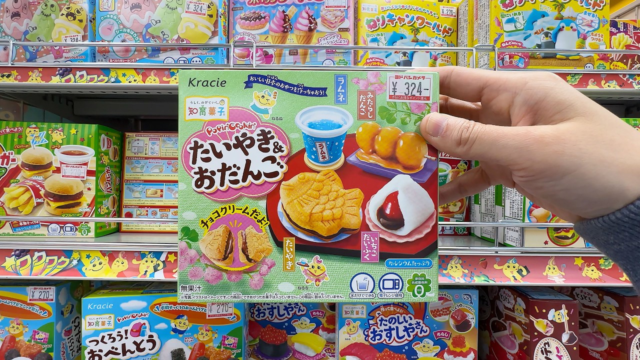 Japanese DIY Candy Kits
