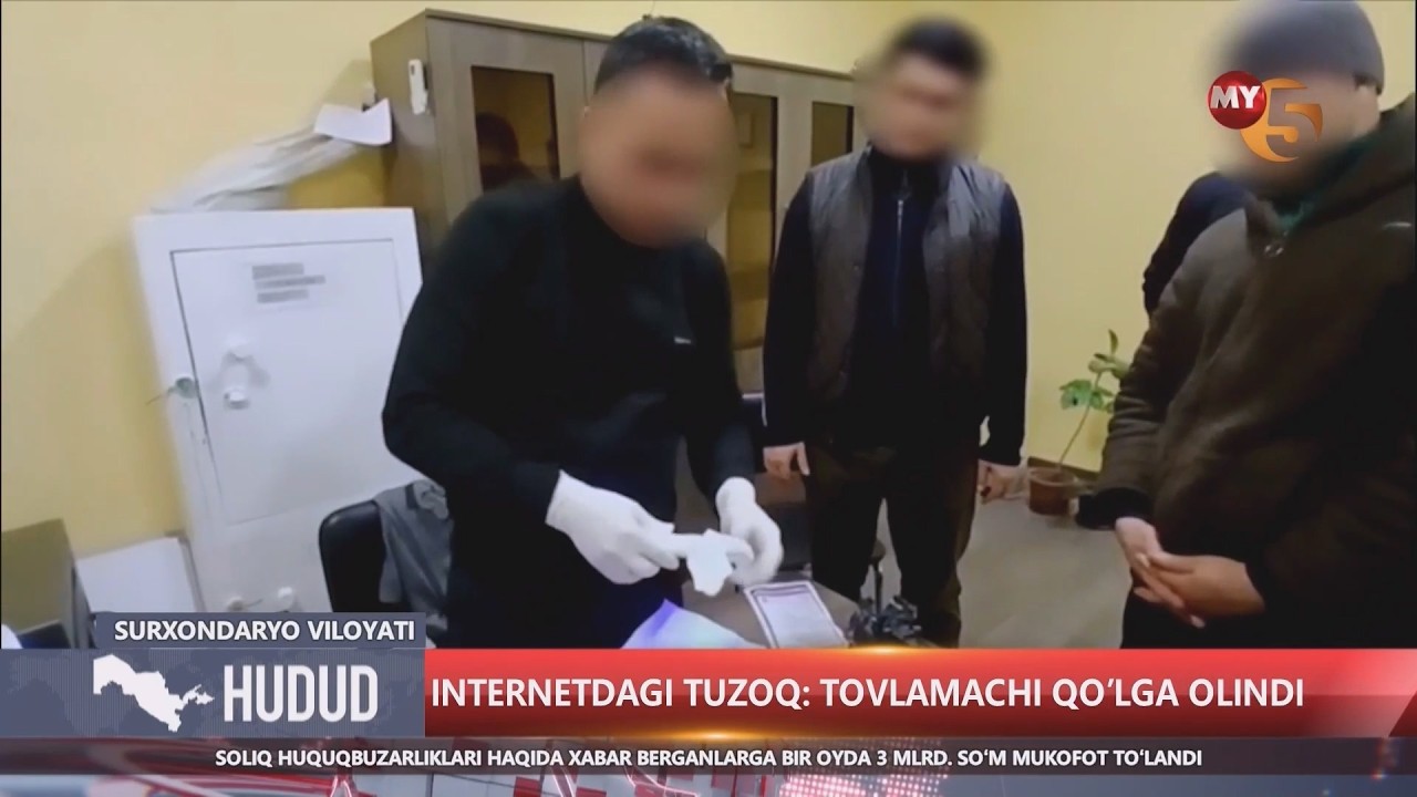 Internetdagi tuzoq: Tovlamachi qoʻlga olindi (Surxondaryo)