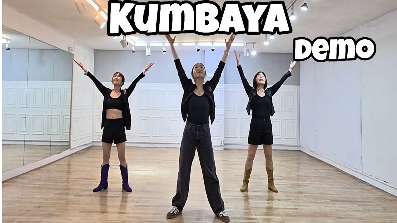 Кумбая – Линейный танец (Демо) | Высокий улучшитель | Мэгги