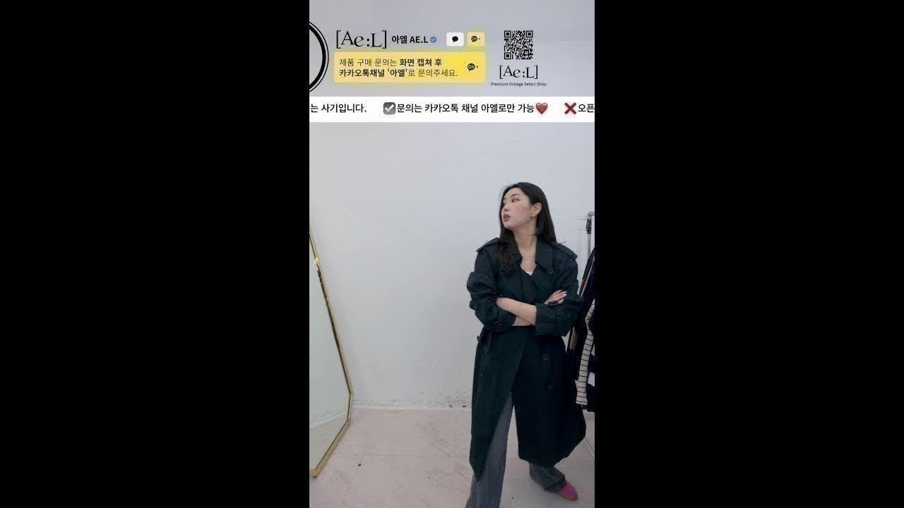 중고 명품 정품 100% 노저장 가방세일🌹 명품가방 빅세일 명품 빈티지 샤넬 디올 루이비통 가방추천 코디 중고명품 정품제품 라이브 방송