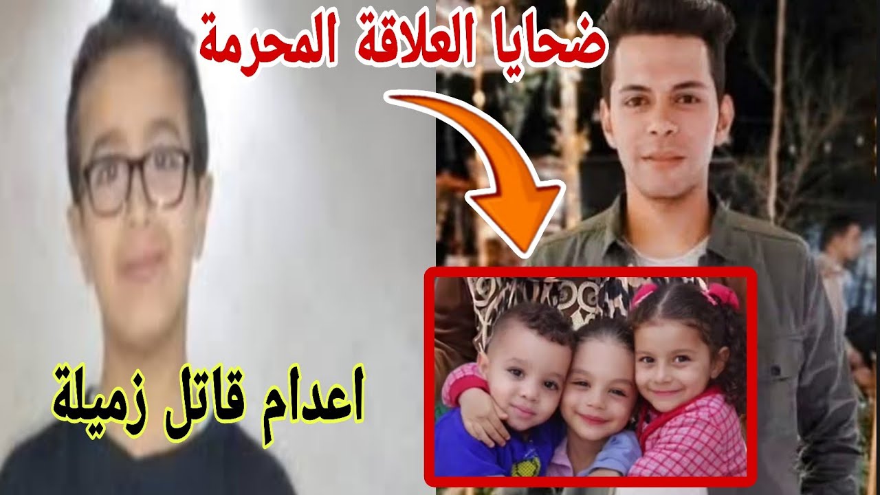 بسب علاقة محرمة بين المتهم ووالد الصغار الثلاثة بقرية الراهب.. المحكمة تحيل اوراقة الي فضيلة المفتى 