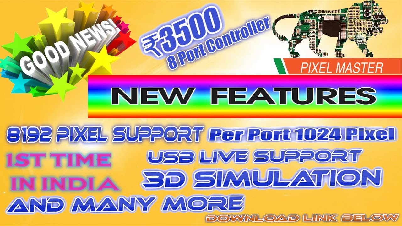 Pixel Master New Version Software