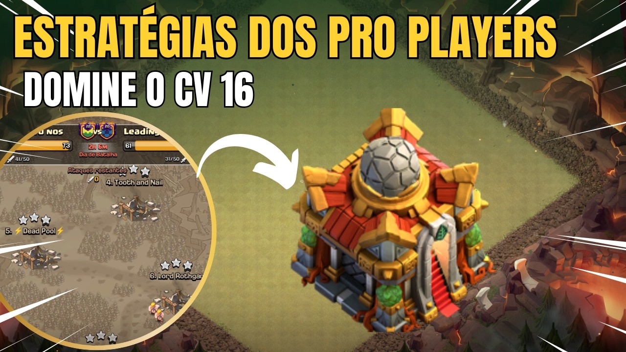 2 MELHORES ATAQUES PARA CV 16 NO CLASH OF CLANS 2025 ! ⚔️ ESTRATÉGIA DESTRÓI ATÉ CV 17