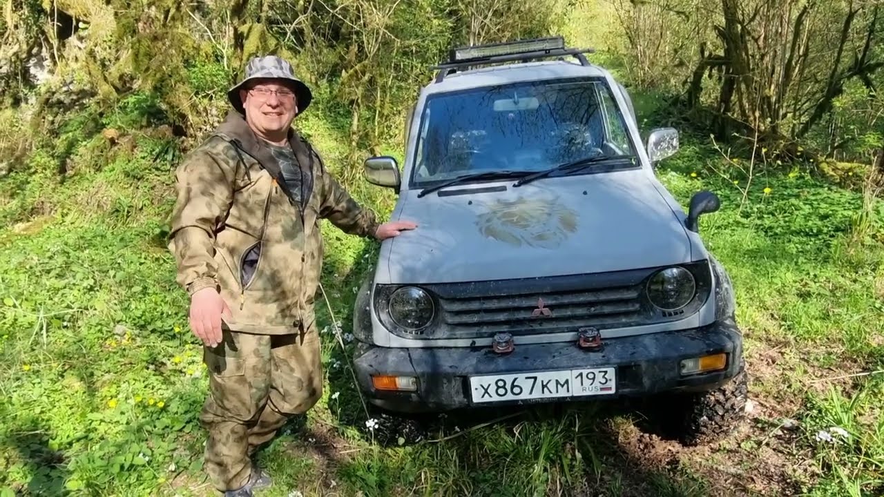 Mitsubishi Pajero Junior или ОКА НА максималках СМОГЛА ВЫЗВАТЬ ВОСТОРГ) МАЛЕНЬКИЙ И СТАРЕНЬКИЙ !