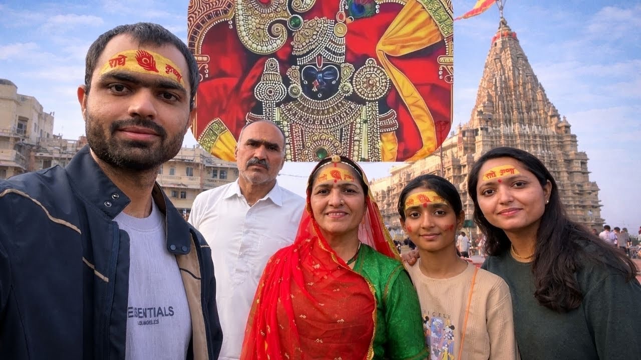  द्वारकाधीश दर्शन के लिए लगी भीड़ ........