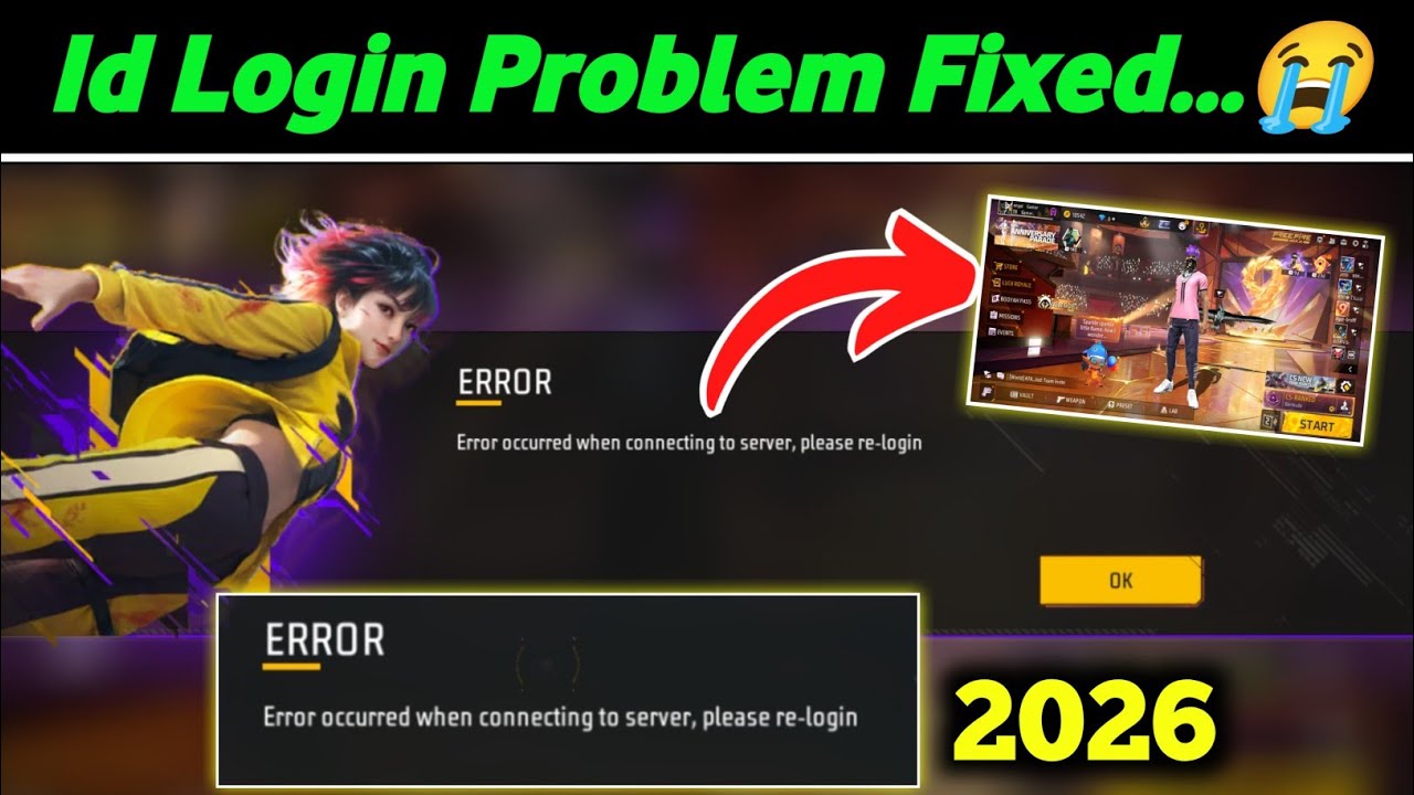 Error Occurred When Connecting To Sever Please Re-Login Problem Solve | free fire login problem😭