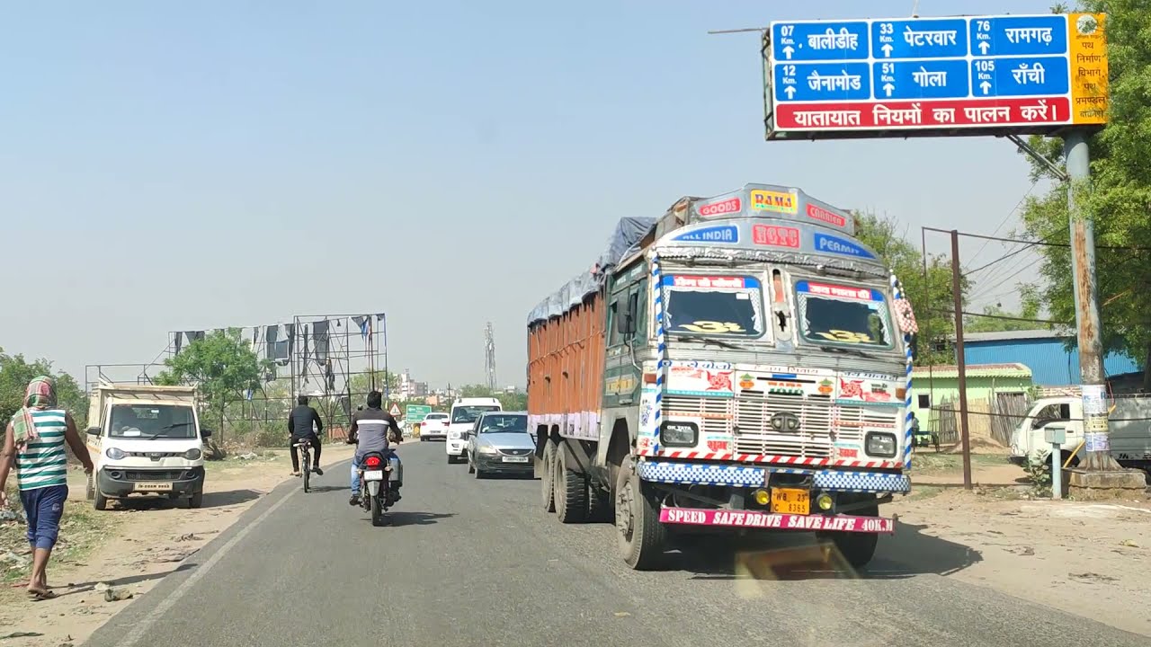 Bokaro Steel City Drive - Chira Chas to Railway Station