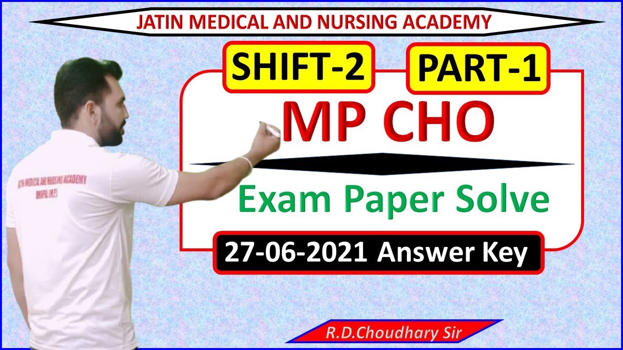 MP CHO Paper Discussion 27/06/2021 || MP CHO Answer Key Shift-2 & Part-1 | Community Health Officer