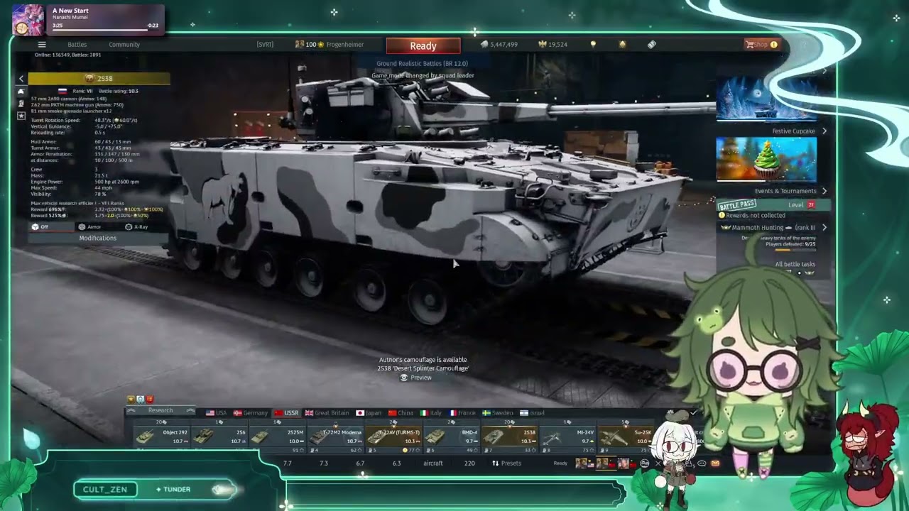 Tanks and chill @vesna_zmeya @iron_elf_ | !dare !discord !lurk