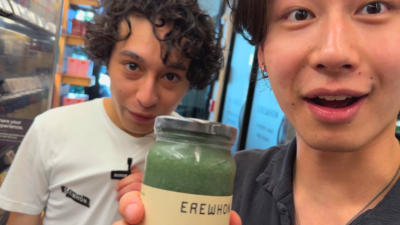 Мы нашли лучший продукт в Erewhon...