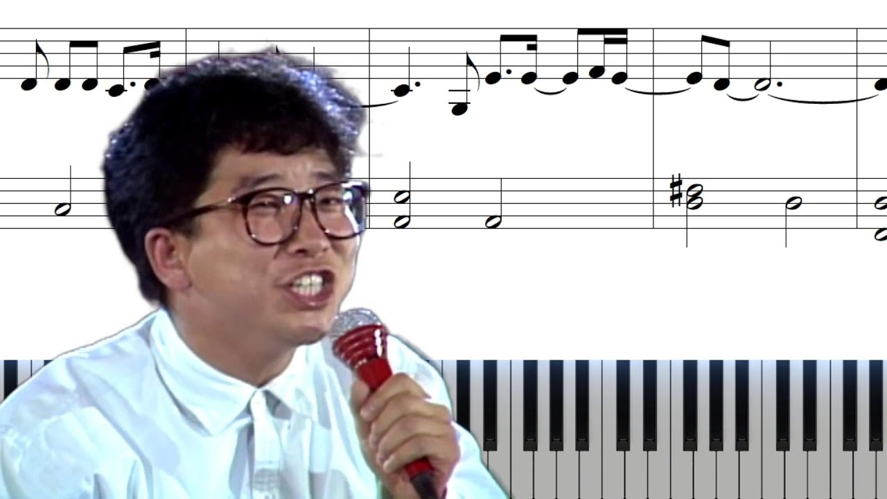 김수철 - 못다핀 꽃 한송이ㅣ쉬운 피아노 악보
