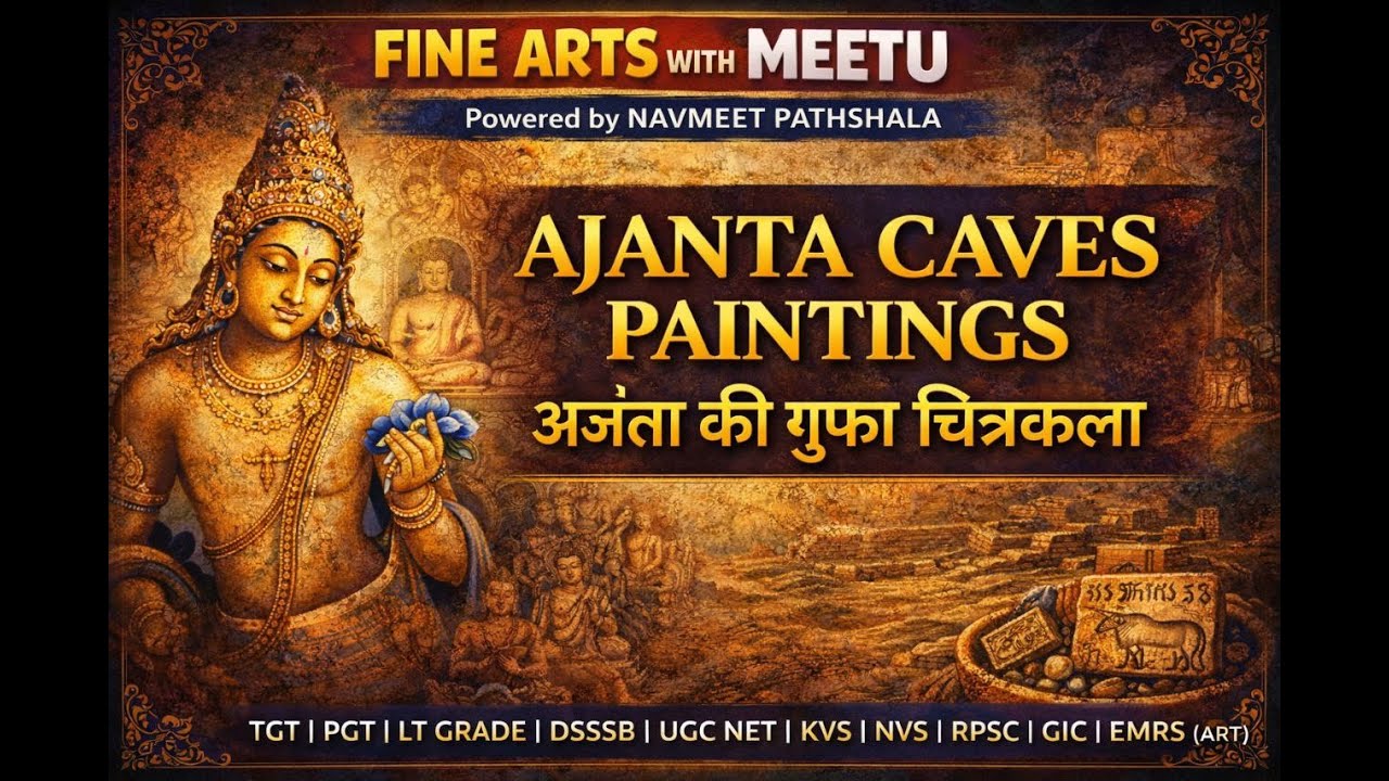 अजंतागुफा#स्थिति,विस्तार,चैत्यऔरविहारगुफाओं#AjantaGufa#AjantaCaves#BhartiyaKala#भारतीयकला#finearts