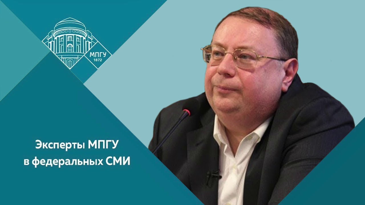 Профессор МПГУ А.В.Пыжиков на Радио России. 