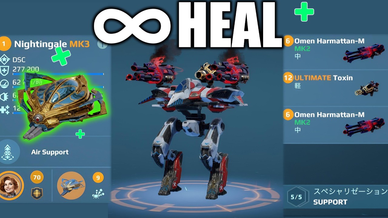 【WarRobots】Unlimited Heal!?!?😳Nghtingale&times;NEW Scourveil Drone Gameplay