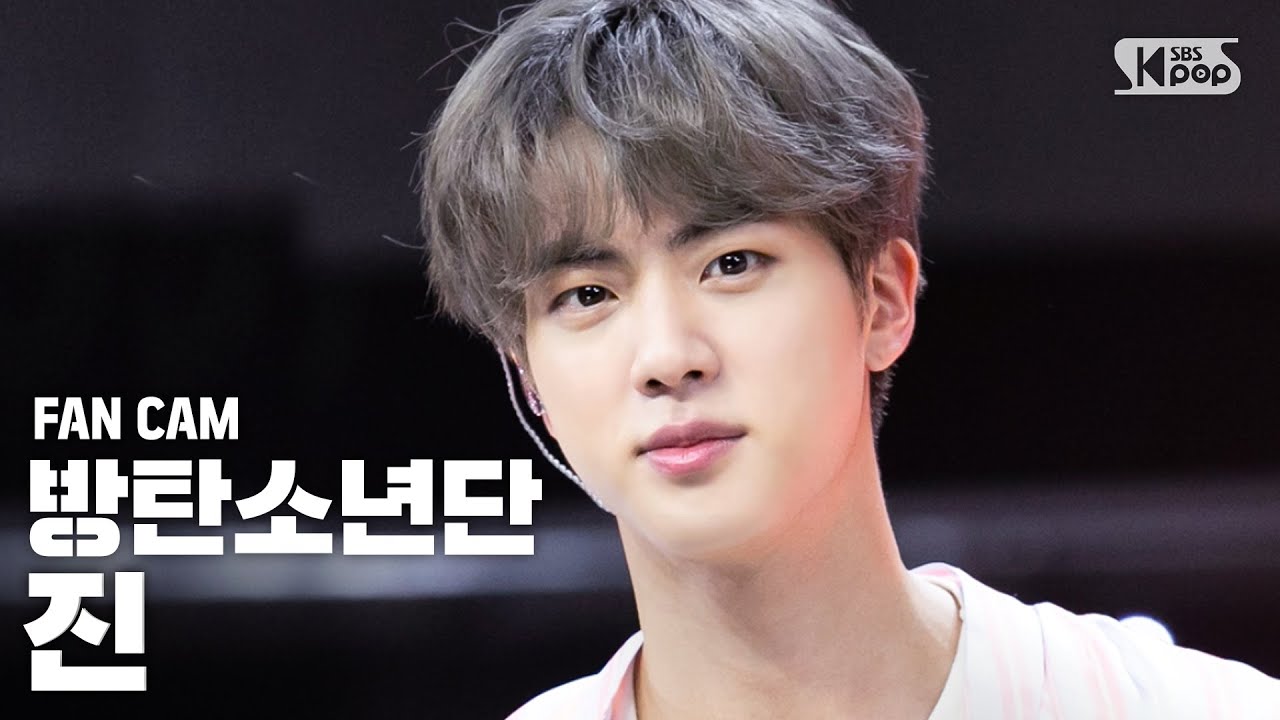 [안방1열 직캠4K] 방탄소년단 진 '작은 것들을 위한 시(Boy With Luv)' (BTS JIN Inkigayo FanCam)│@SBS Inkigayo_2019.04.28