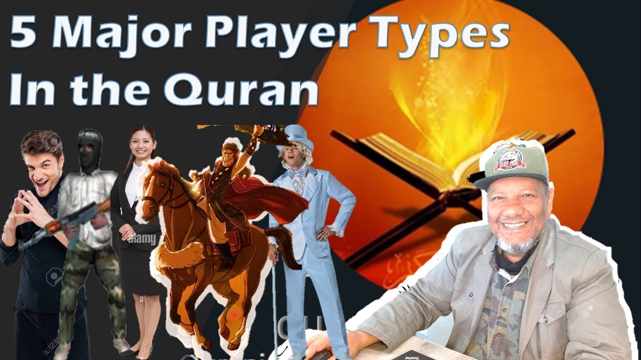 Five central Quranic archetypes