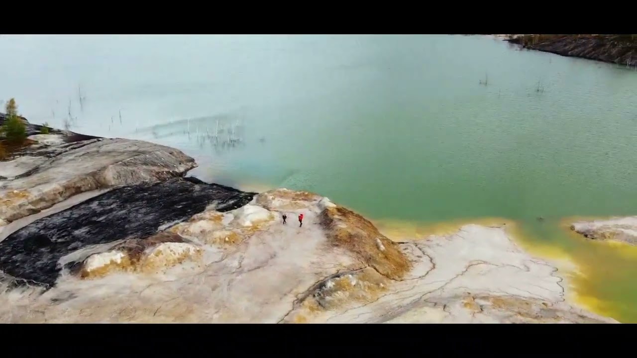 Yellowstone in Deutschland - Das Geheimnis einer Märchenlandschaft