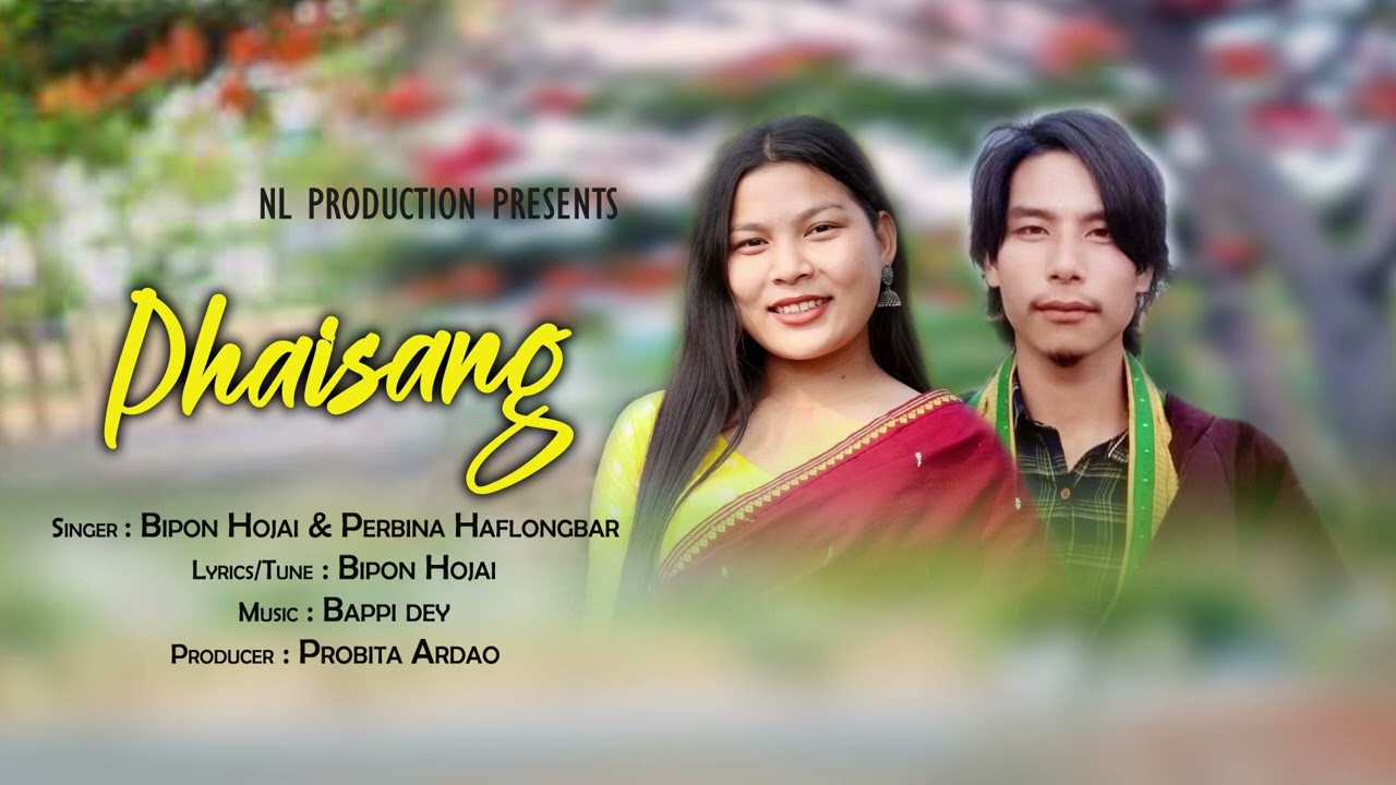 PHAISANG || BIPON & PERBINA  DIMASA AUDIO