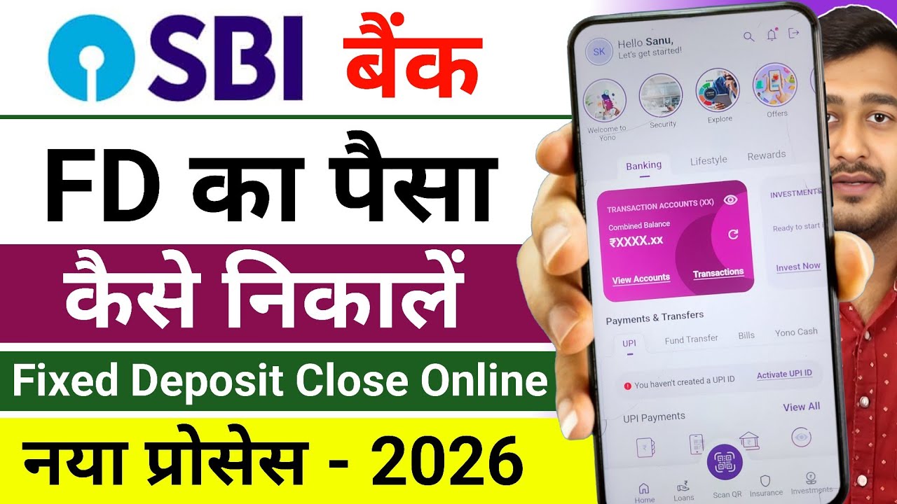 SBI Fixed Deposit Close Online | How to Close Fixed Deposit in Yono SBI | yono sbi se fd kaise close