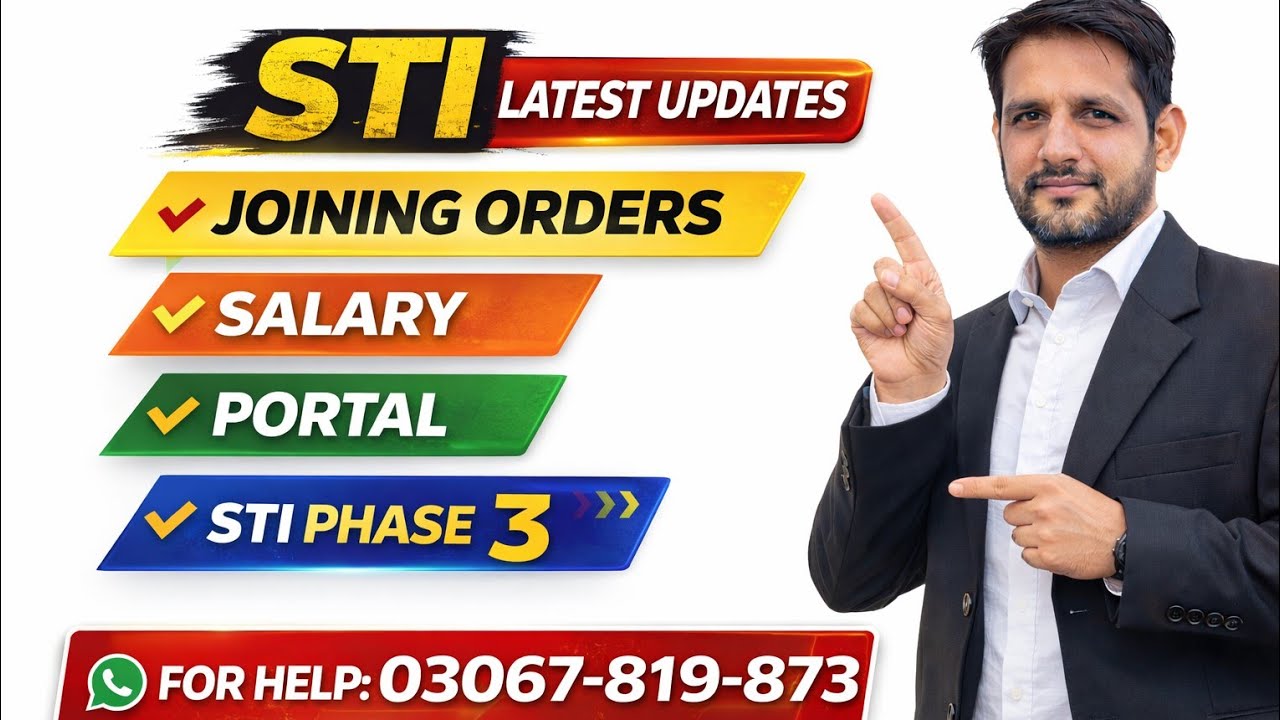 STI Phase 3 Update | Joining Orders Received | Salary Info | Portal Update | Latest STI News